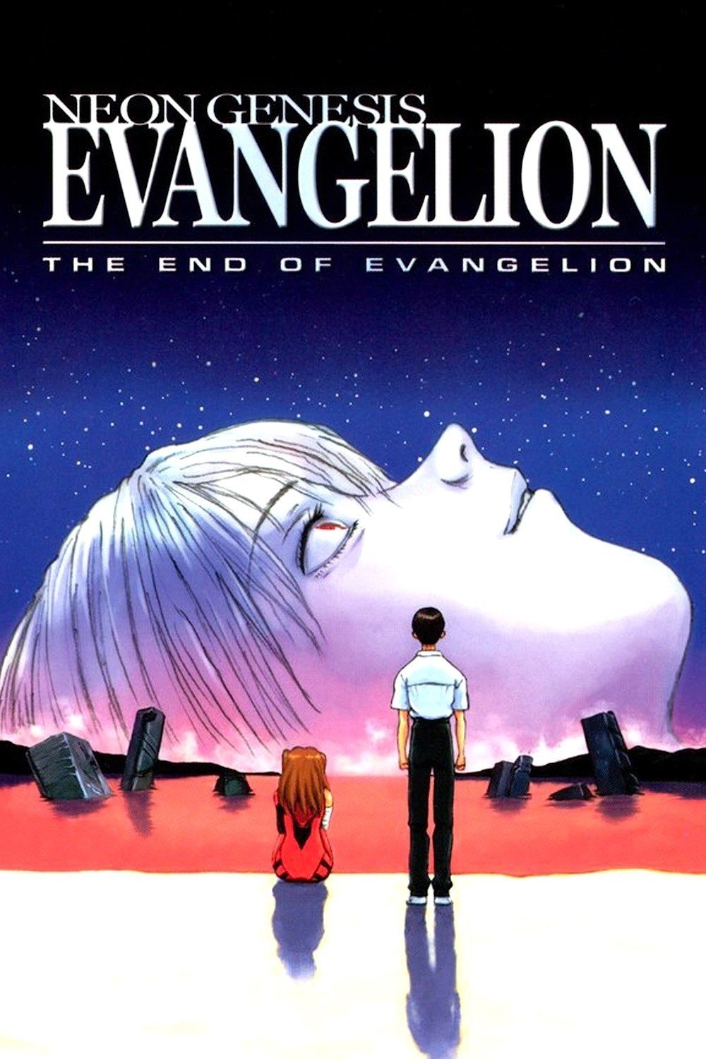 Plakat von "Neon Genesis Evangelion - The End of Evangelion"