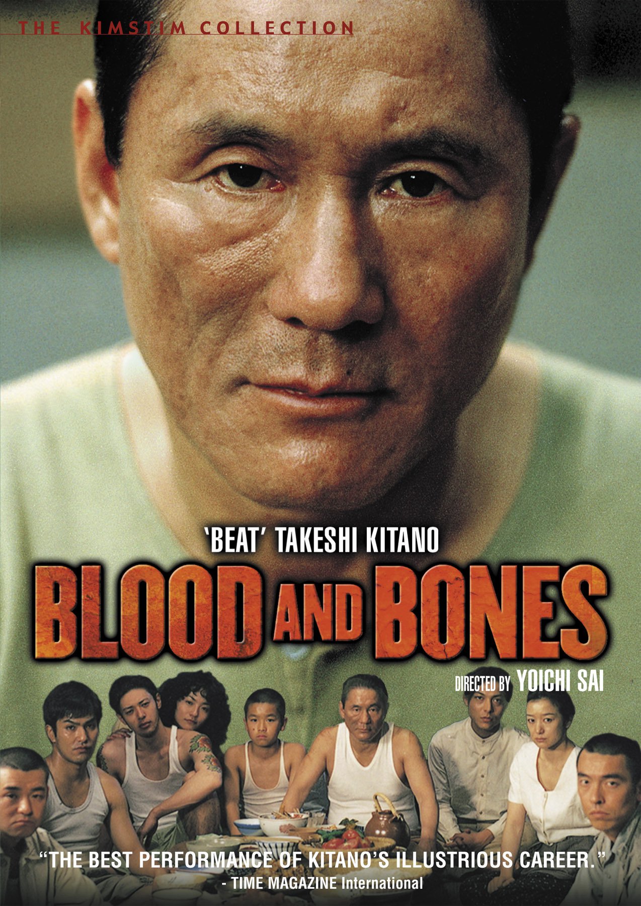 Plakat von "Blood and Bones"
