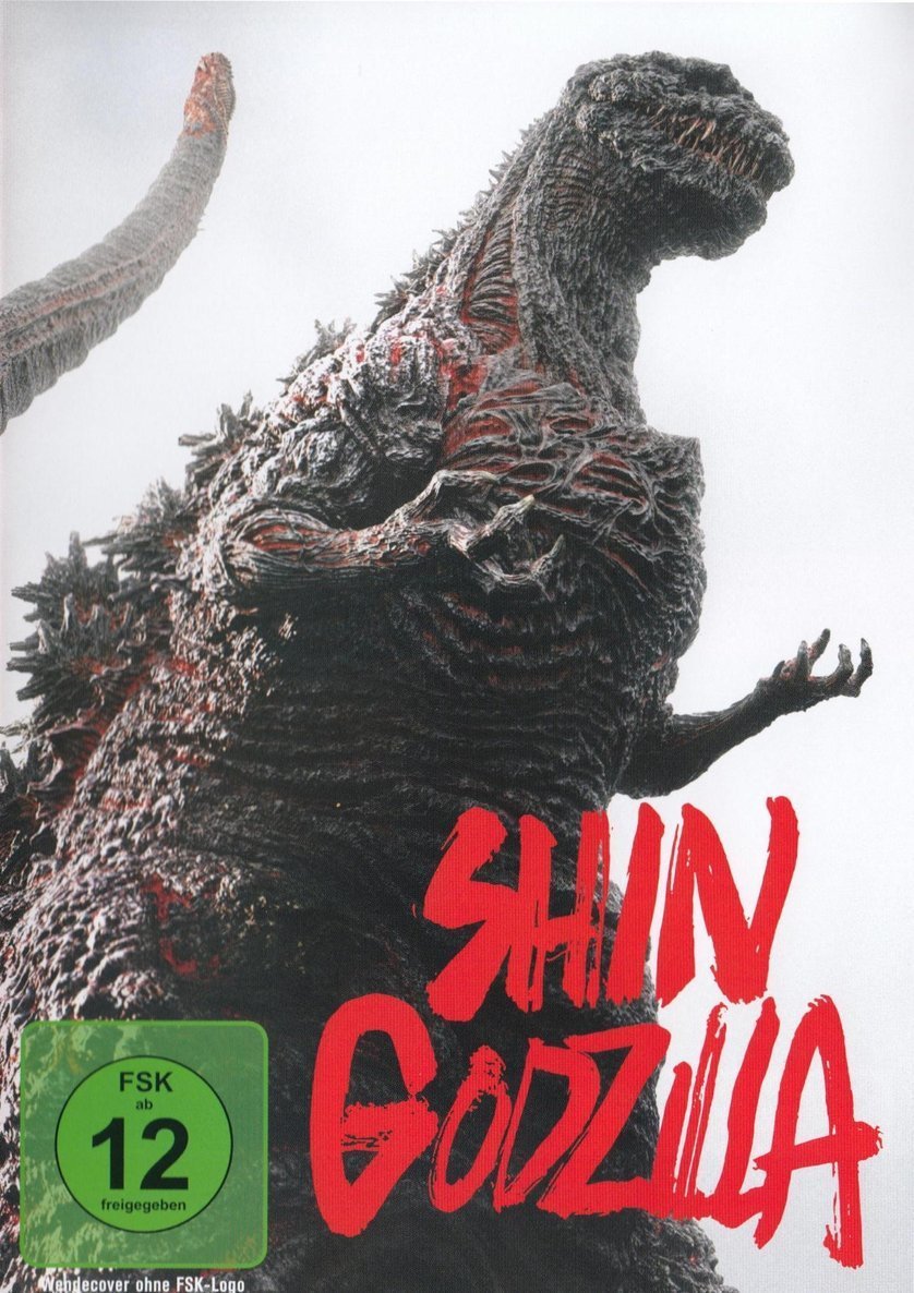 Plakat von "Shin Godzilla"