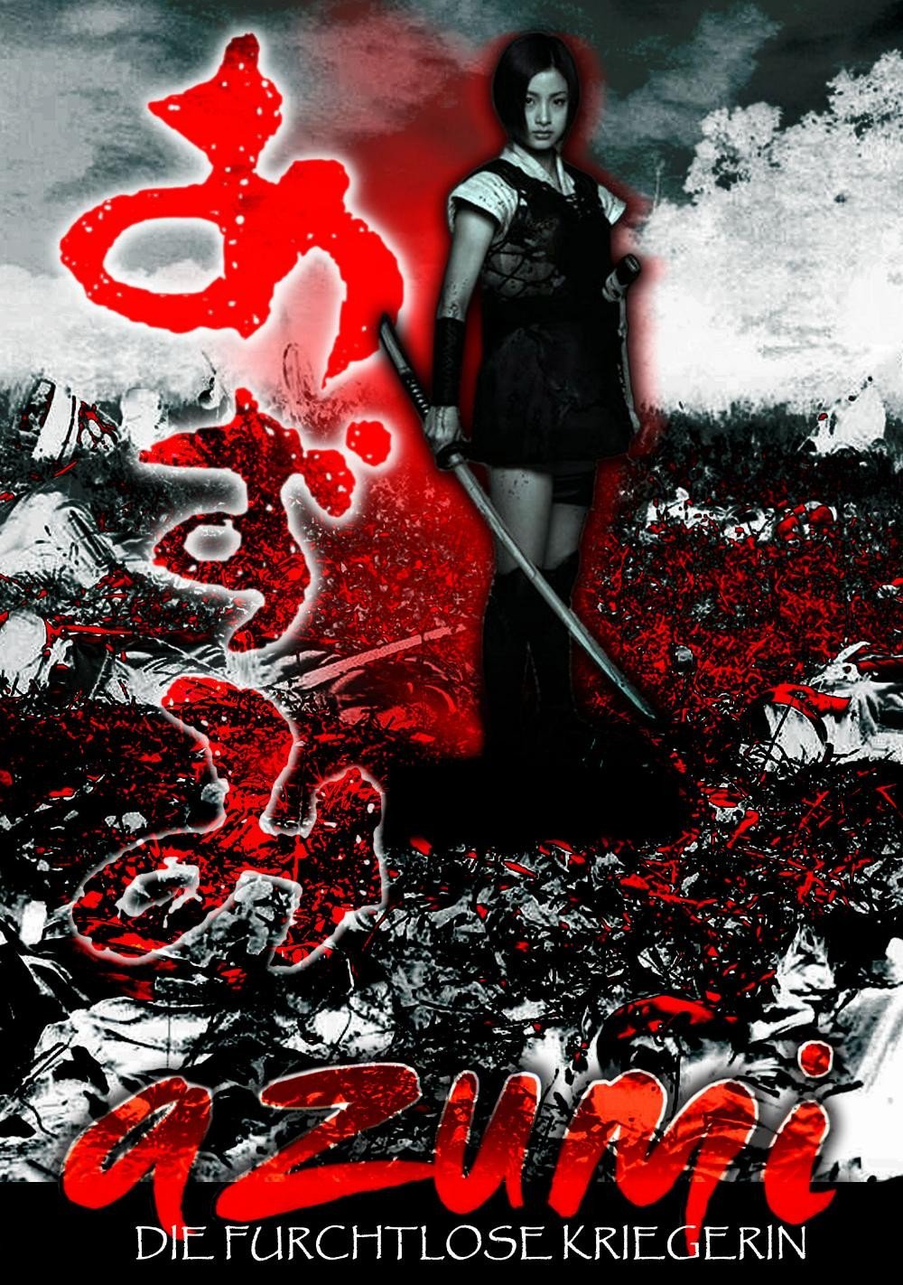 Plakat von "Azumi - die furchtlose Kriegerin"