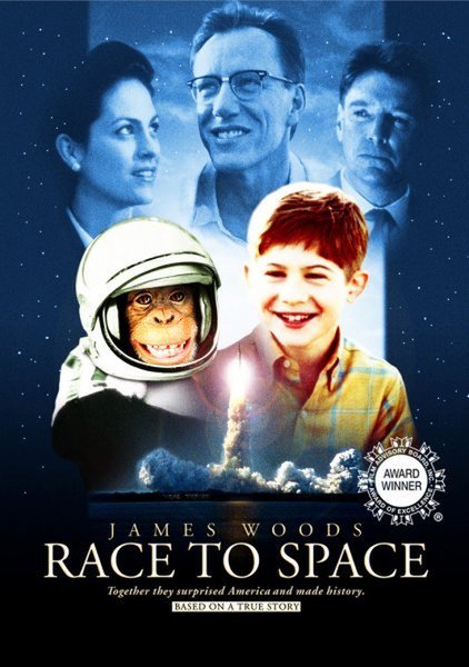 Plakat von "Race to Space – Mission ins Unbekannte"