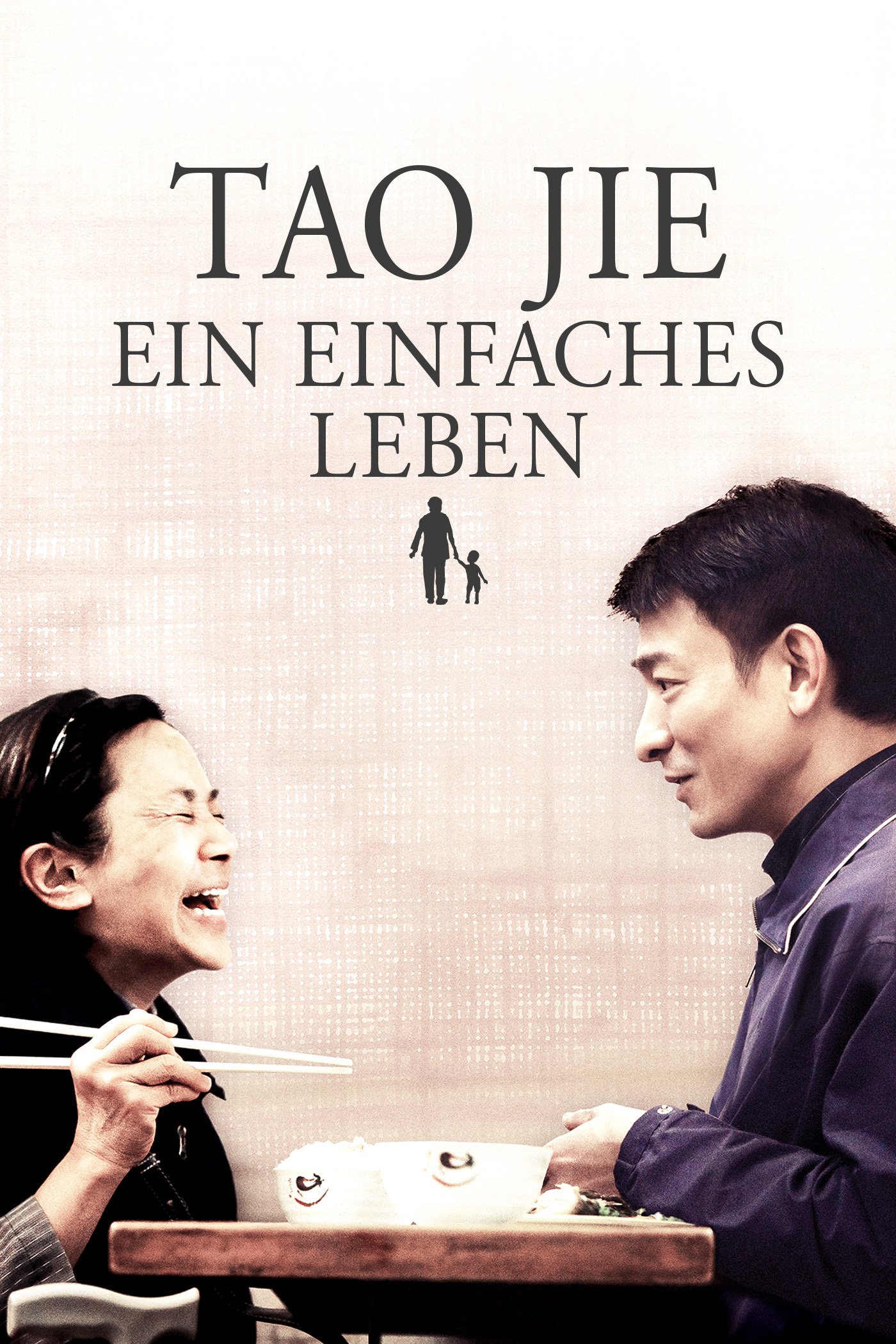 Plakat von "Tao Jie - Ein einfaches Leben"